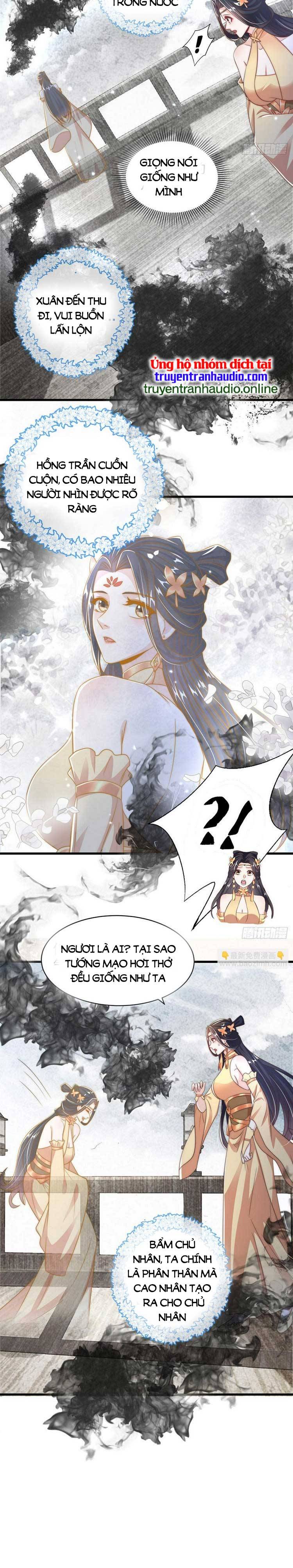 Cường Giả Tuyệt Thế Chỉ Muốn Làm Ruộng Chapter 59 - Trang 12