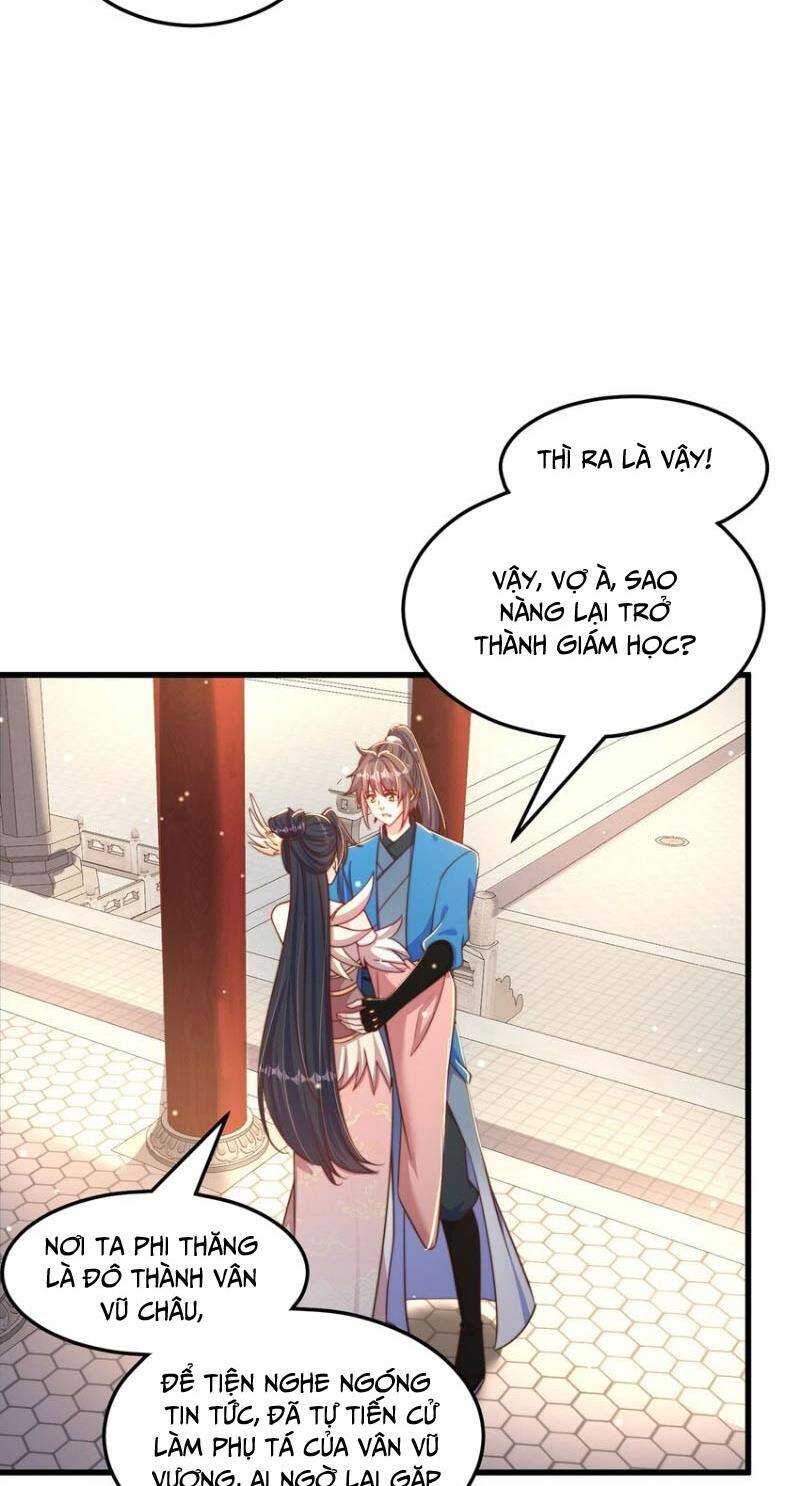 Cường Giả Tuyệt Thế Chỉ Muốn Làm Ruộng Chapter 88 - Trang 29