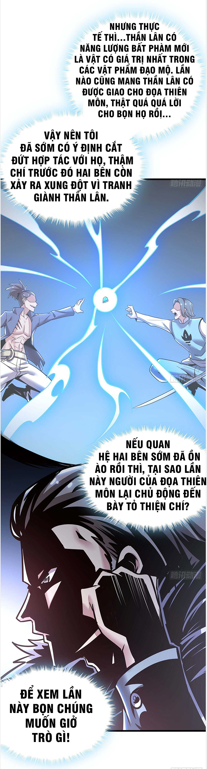 Bất Tử Thần Vương Tu Liên Tục Chapter 70 - Trang 13