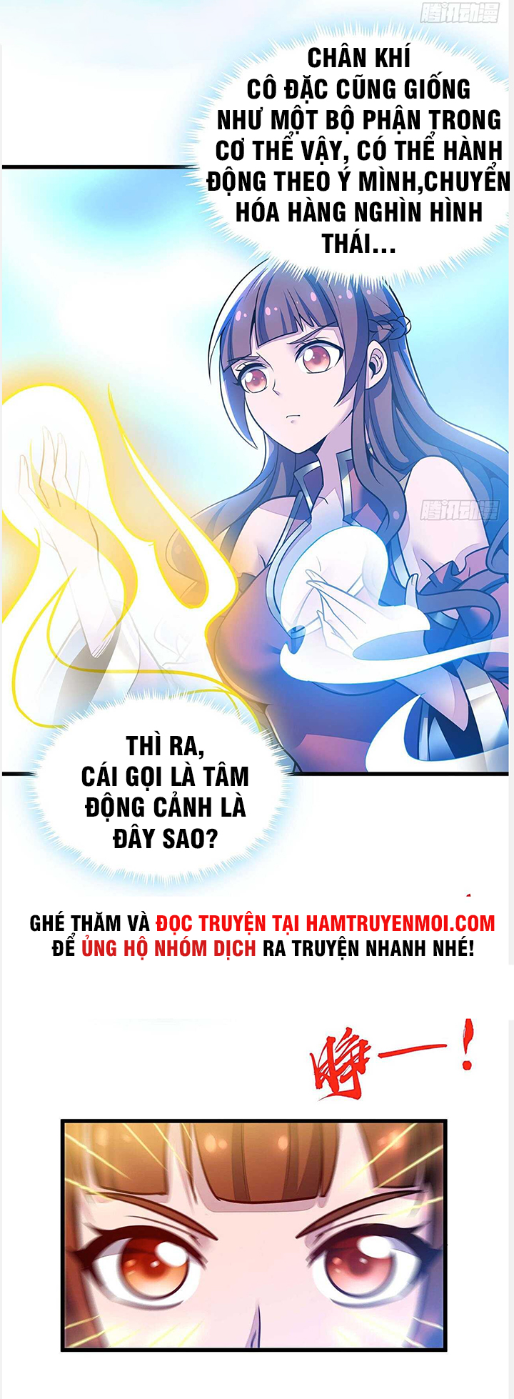 Bất Tử Thần Vương Tu Liên Tục Chapter 75 - Trang 1