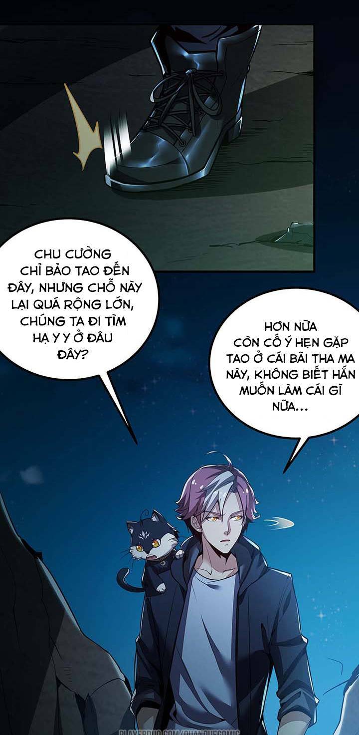 Bất Tử Thần Vương Tu Liên Tục Chapter 28 - Trang 4