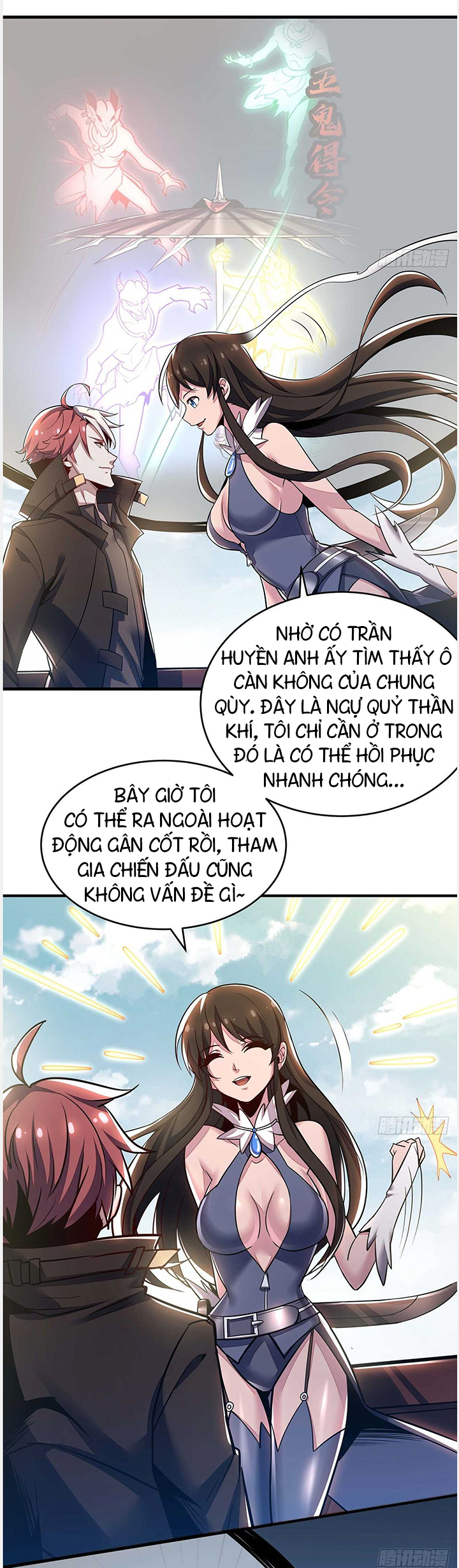 Bất Tử Thần Vương Tu Liên Tục Chapter 72 - Trang 1