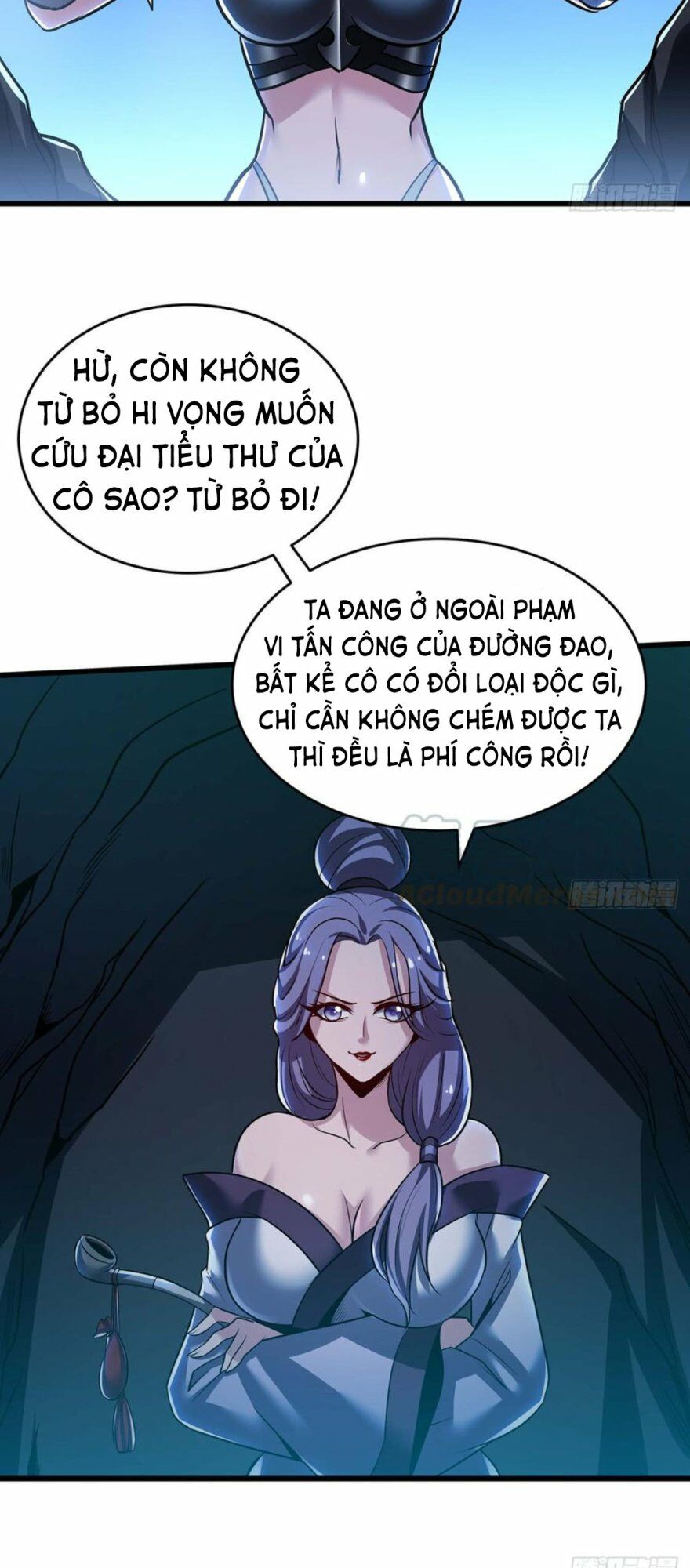 Bất Tử Thần Vương Tu Liên Tục Chapter 51 - Trang 25