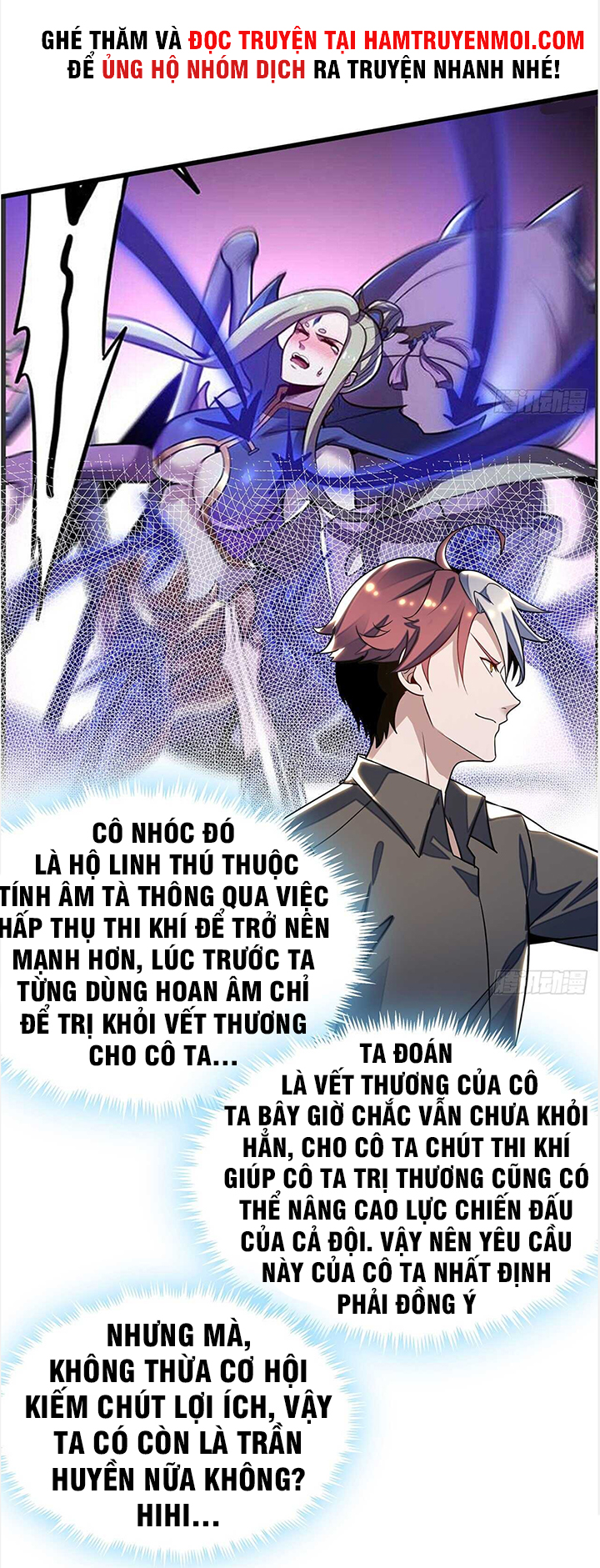 Bất Tử Thần Vương Tu Liên Tục Chapter 73 - Trang 4