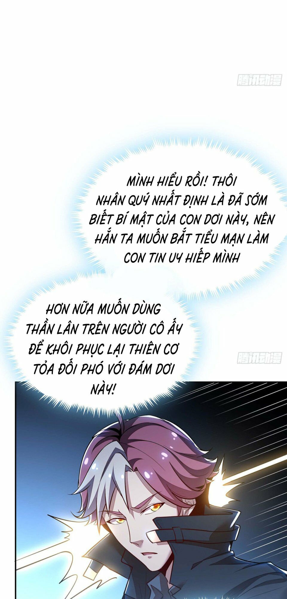 Bất Tử Thần Vương Tu Liên Tục Chapter 55 - Trang 32