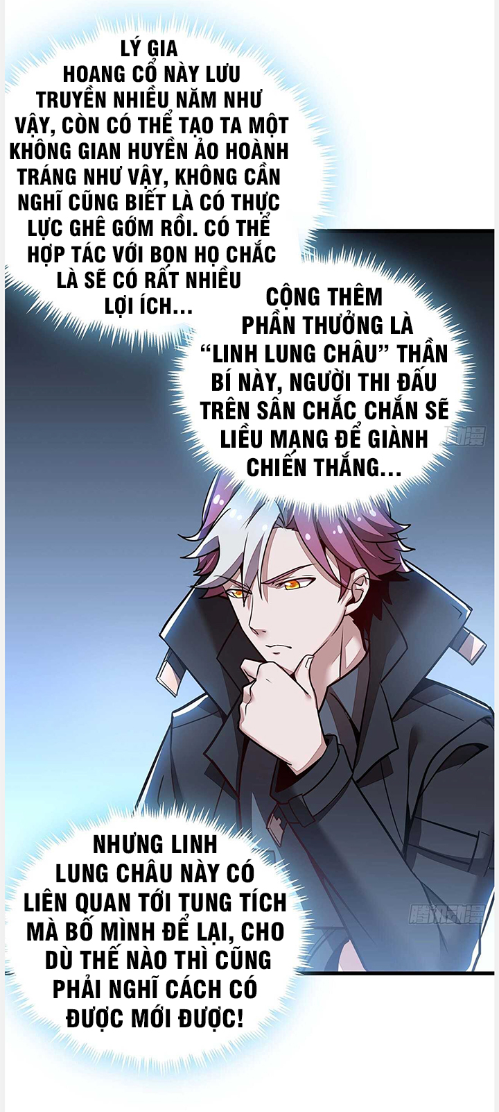 Bất Tử Thần Vương Tu Liên Tục Chapter 76 - Trang 23