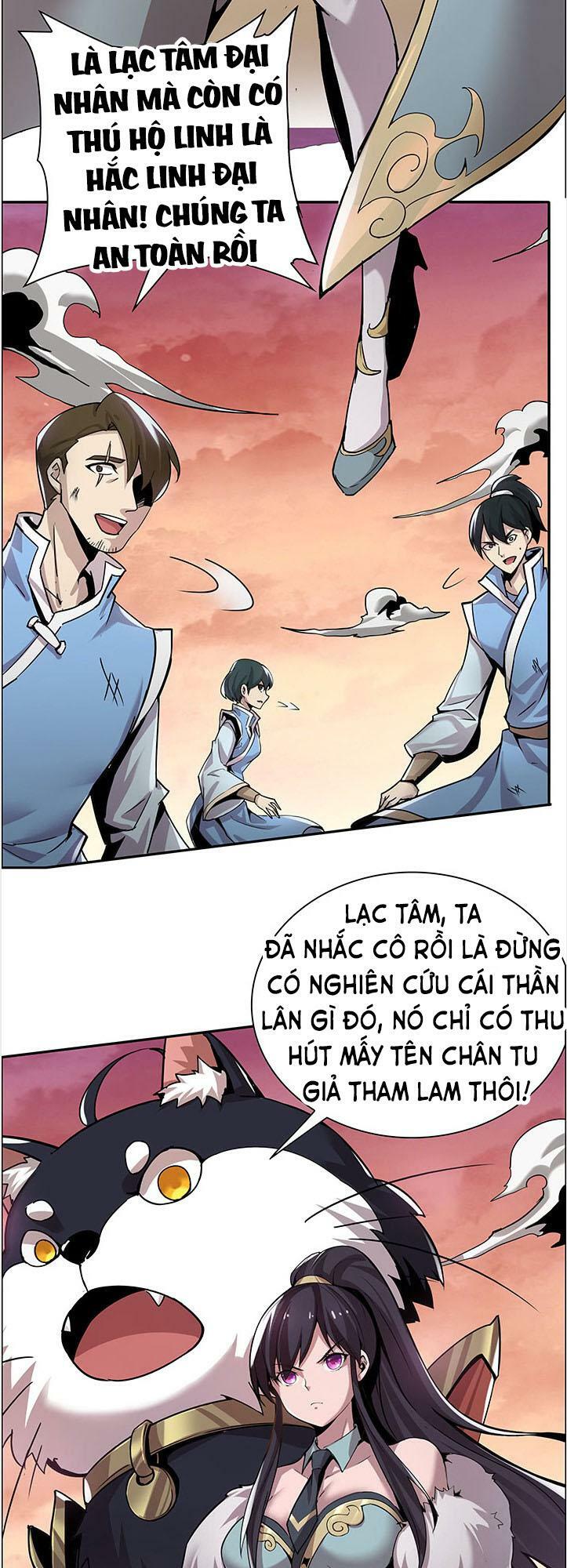 Bất Tử Thần Vương Tu Liên Tục Chapter 1.1 - Trang 15