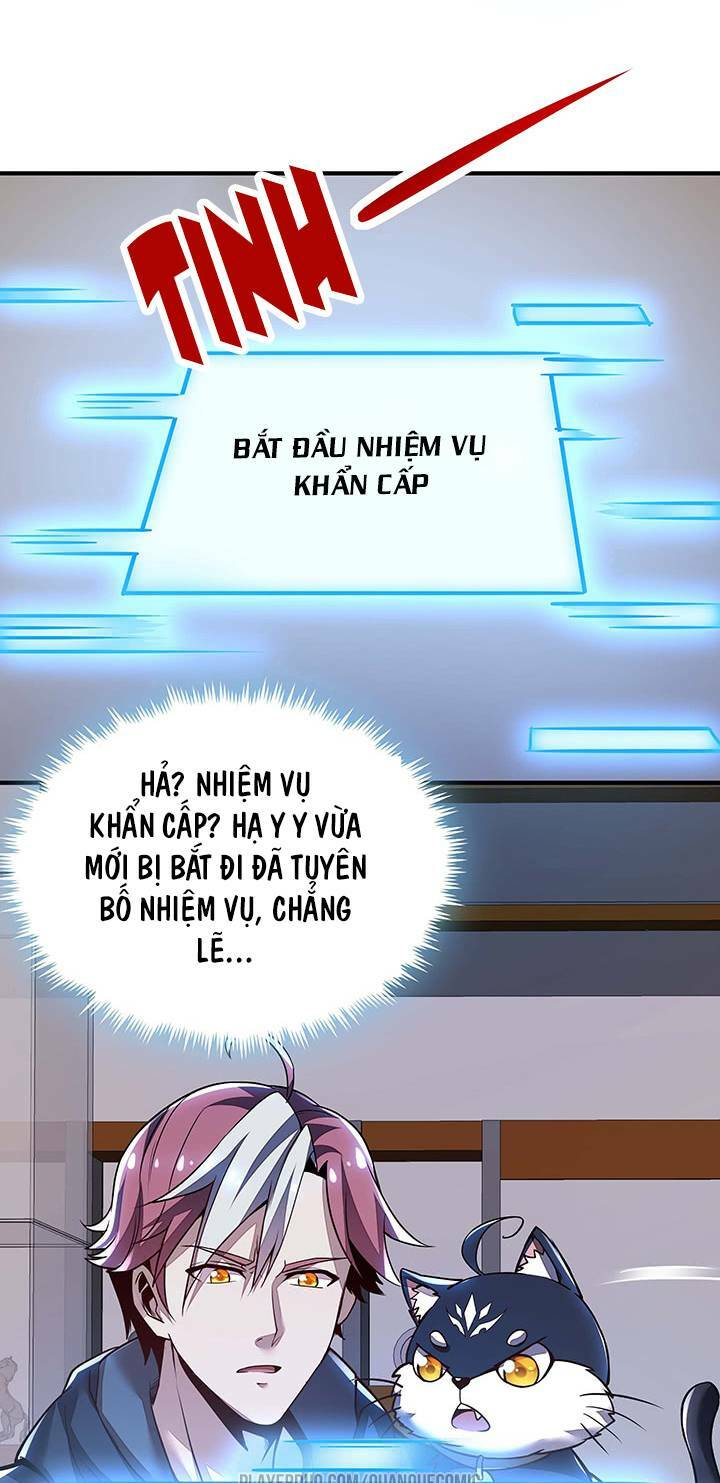 Bất Tử Thần Vương Tu Liên Tục Chapter 27 - Trang 12