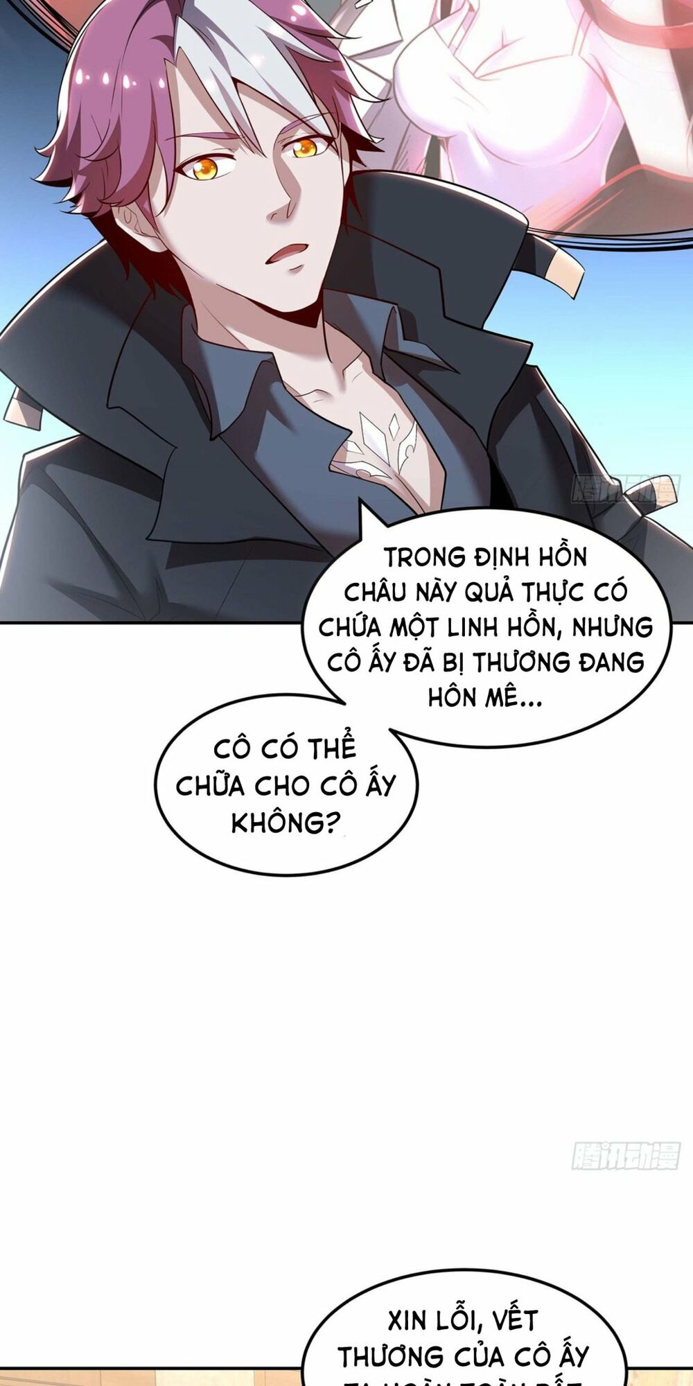 Bất Tử Thần Vương Tu Liên Tục Chapter 57 - Trang 39