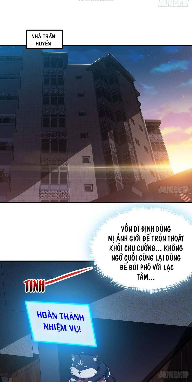 Bất Tử Thần Vương Tu Liên Tục Chapter 33 - Trang 16