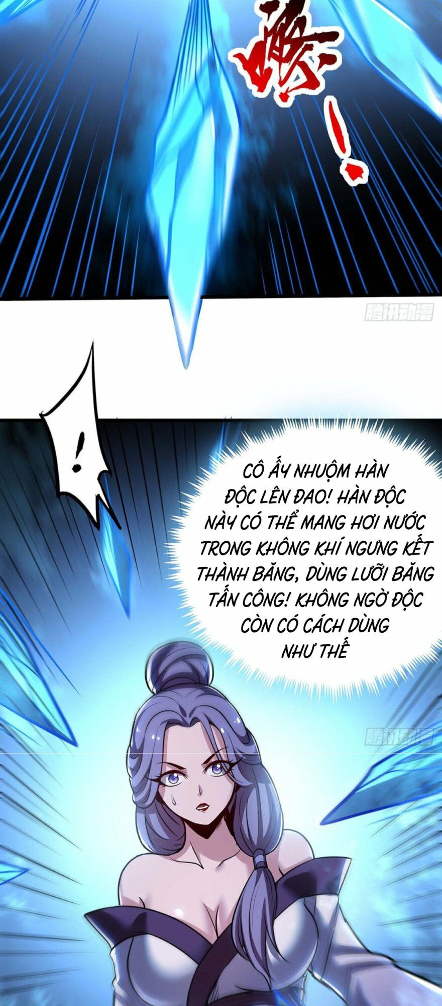 Bất Tử Thần Vương Tu Liên Tục Chapter 51 - Trang 27