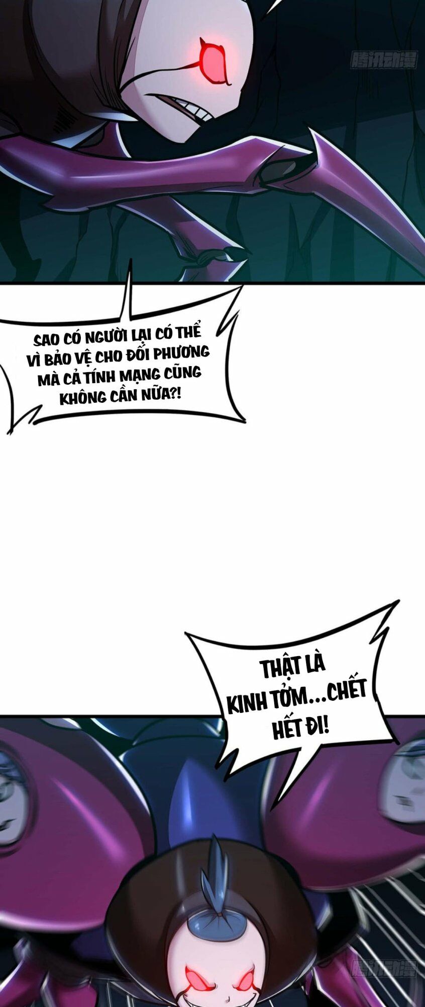 Bất Tử Thần Vương Tu Liên Tục Chapter 52 - Trang 17