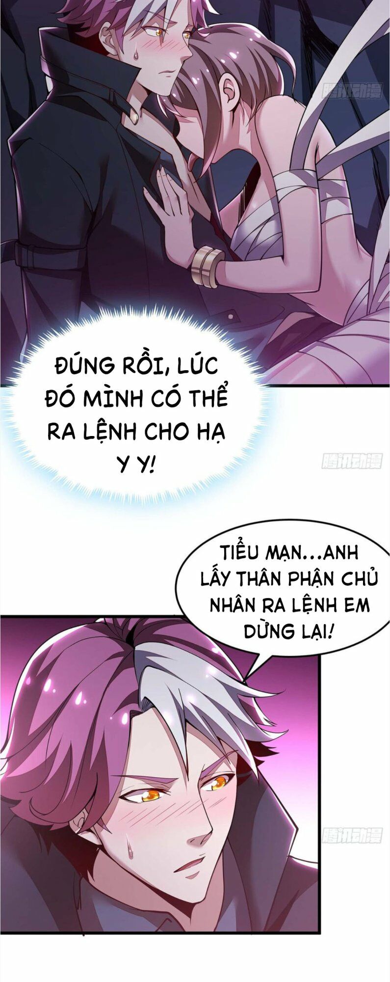 Bất Tử Thần Vương Tu Liên Tục Chapter 54 - Trang 13