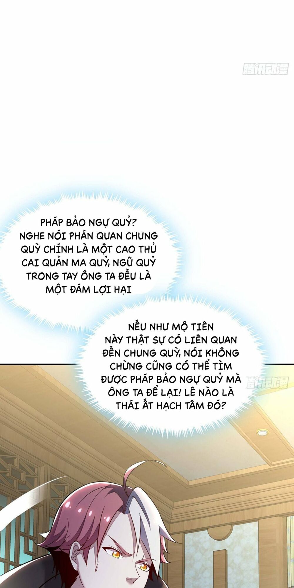 Bất Tử Thần Vương Tu Liên Tục Chapter 57 - Trang 42