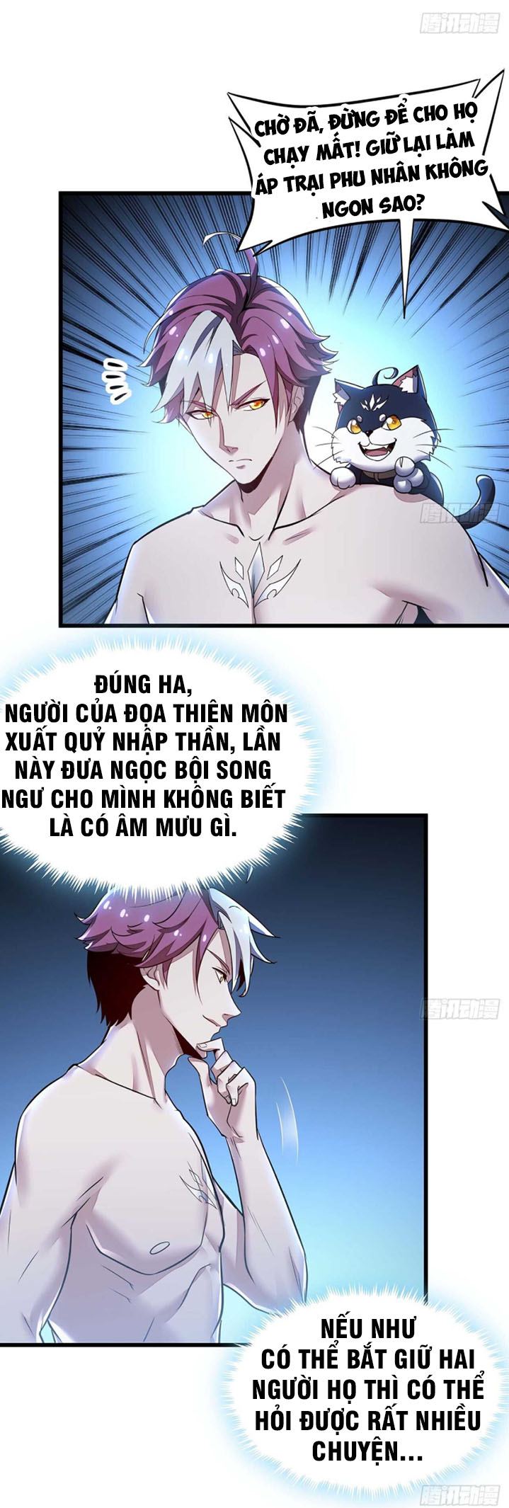 Bất Tử Thần Vương Tu Liên Tục Chapter 69 - Trang 7