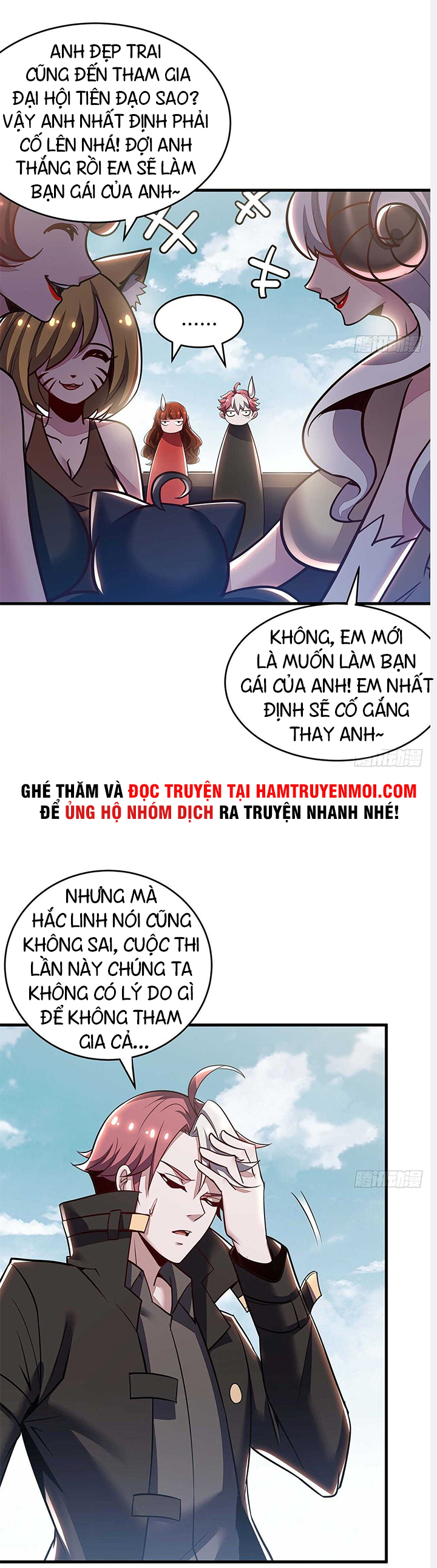 Bất Tử Thần Vương Tu Liên Tục Chapter 71 - Trang 14