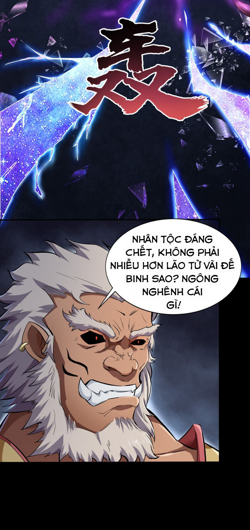 Thanh Đế Truyện Chapter 18 - Trang 18