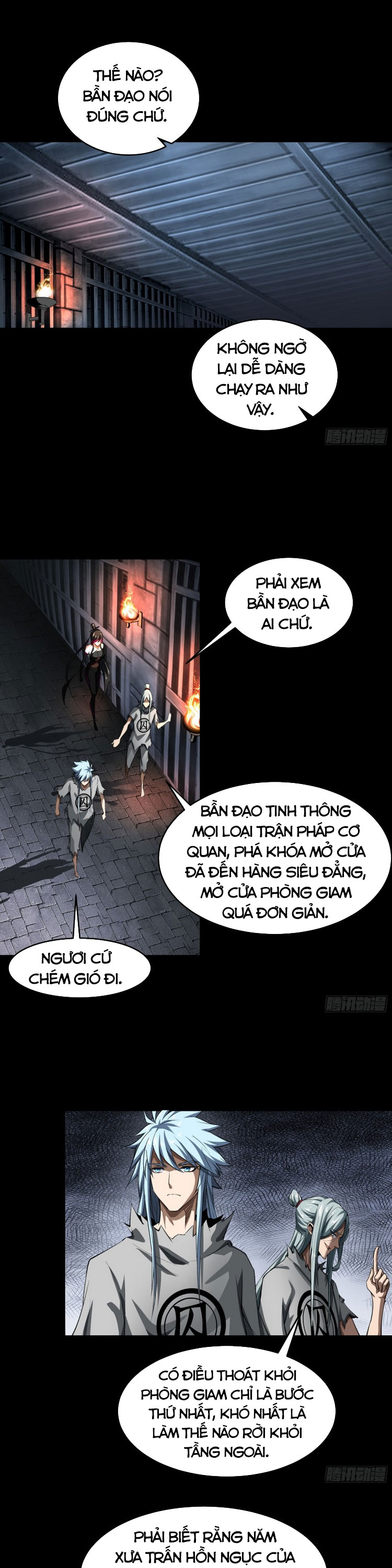 Thanh Đế Truyện Chapter 121 - Trang 0