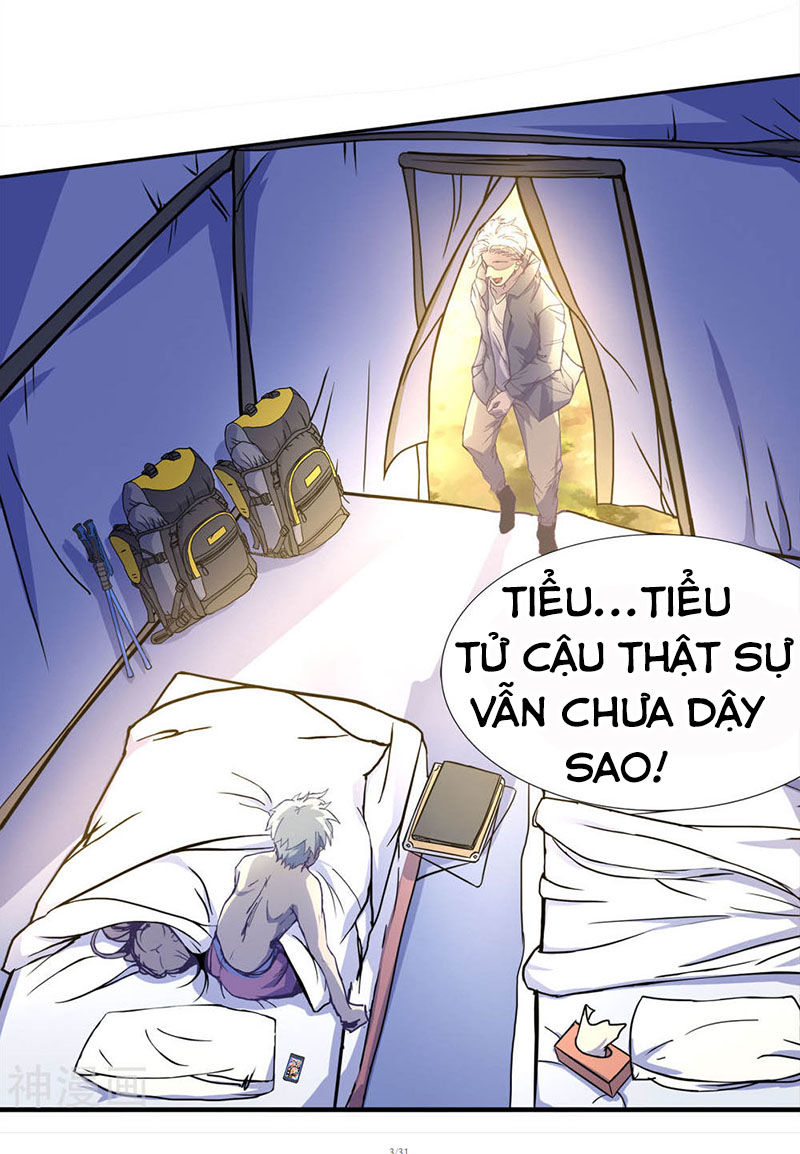 Thanh Đế Truyện Chapter 2 - Trang 1