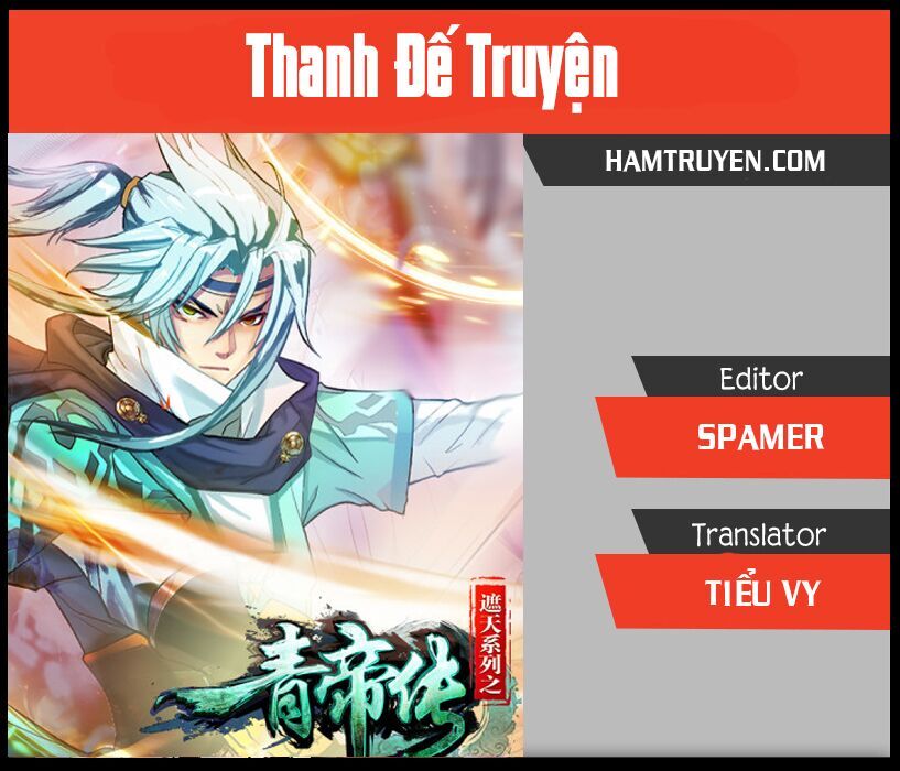 Thanh Đế Truyện Chapter 23 - Trang 0