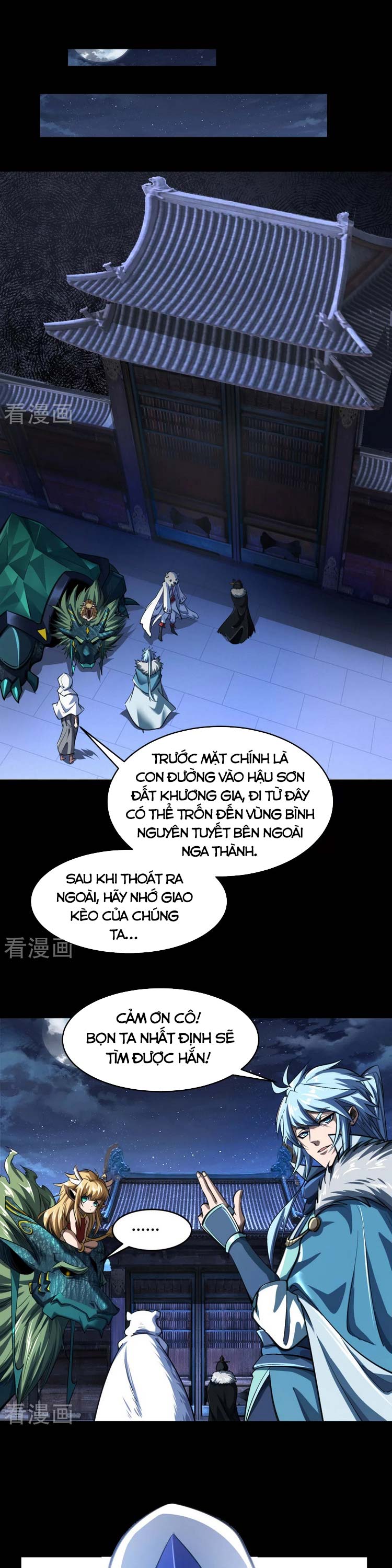 Thanh Đế Truyện Chapter 133 - Trang 9