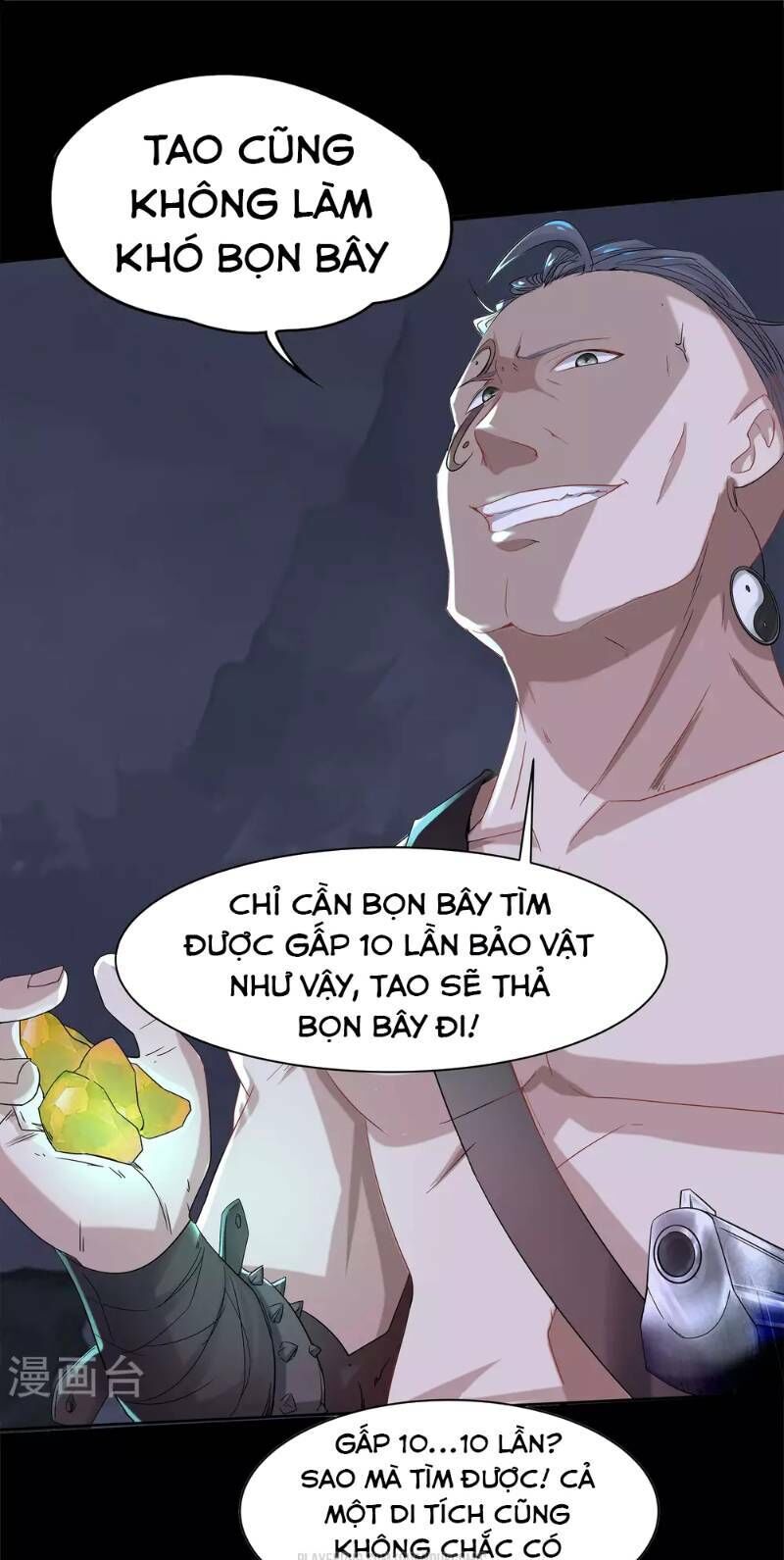 Thanh Đế Truyện Chapter 6 - Trang 37