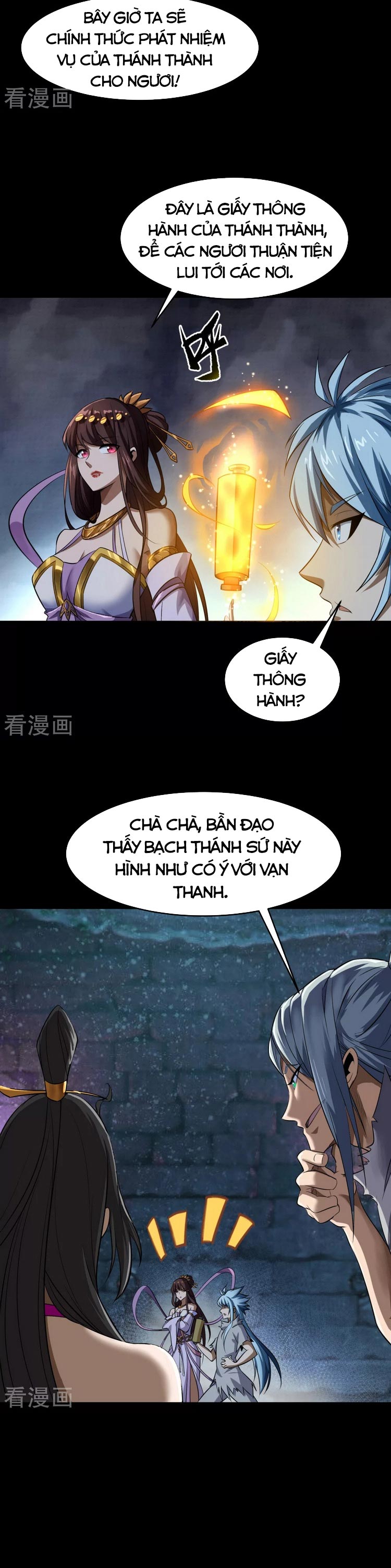 Thanh Đế Truyện Chapter 128 - Trang 1