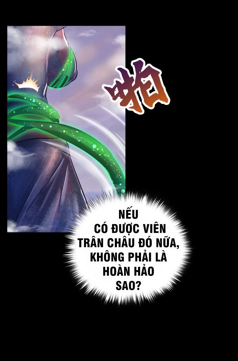 Thanh Đế Truyện Chapter 18 - Trang 25