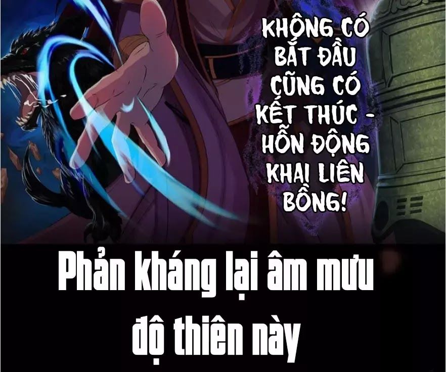 Thanh Đế Truyện Chapter 0 - Trang 20