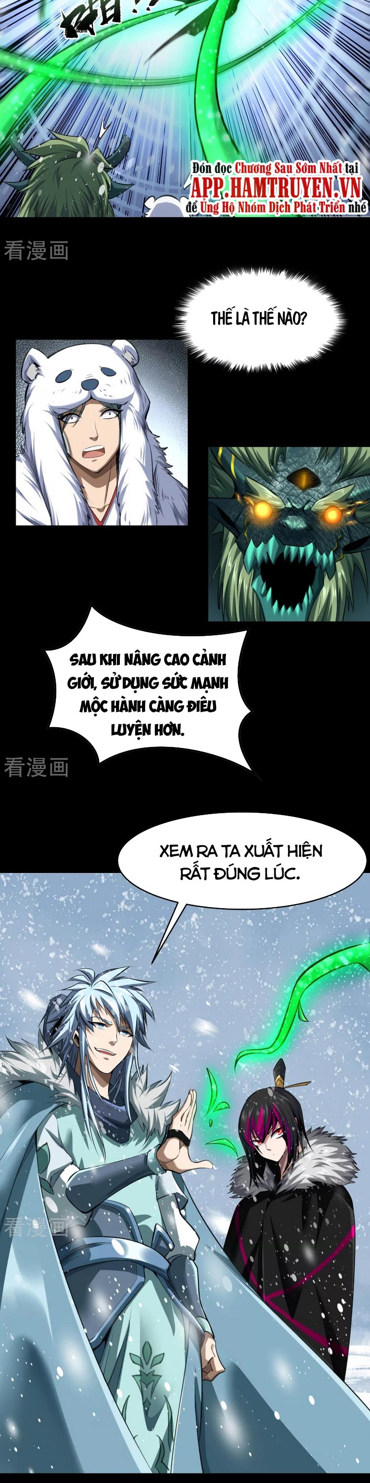 Thanh Đế Truyện Chapter 130 - Trang 2