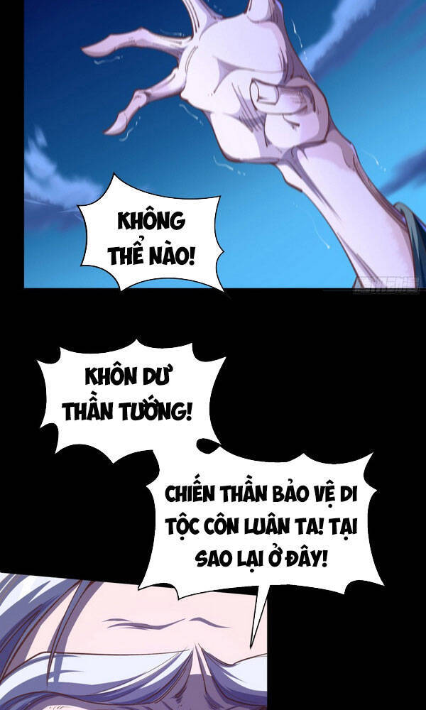 Thanh Đế Truyện Chapter 87 - Trang 11