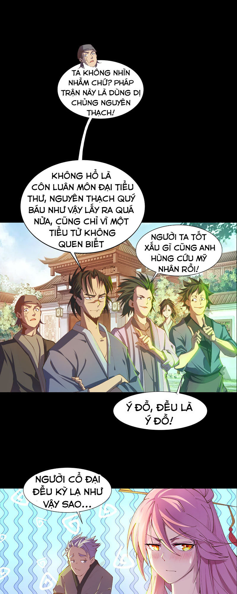 Thanh Đế Truyện Chapter 30 - Trang 9