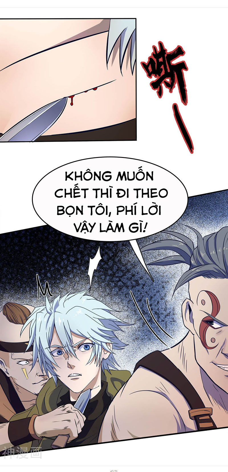 Thanh Đế Truyện Chapter 3 - Trang 41