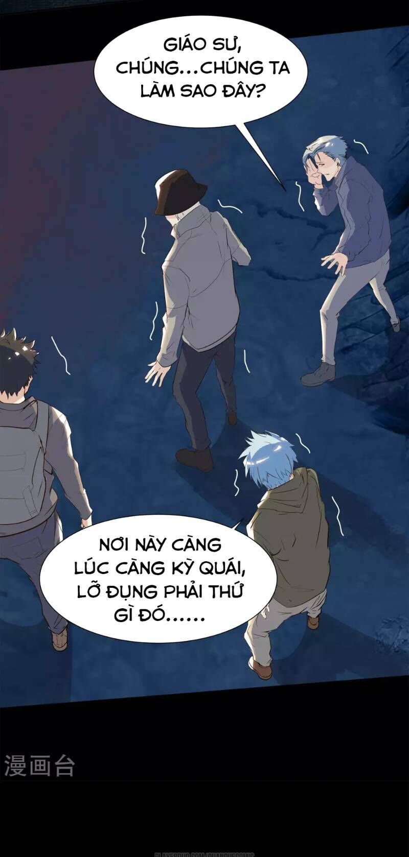 Thanh Đế Truyện Chapter 6 - Trang 47