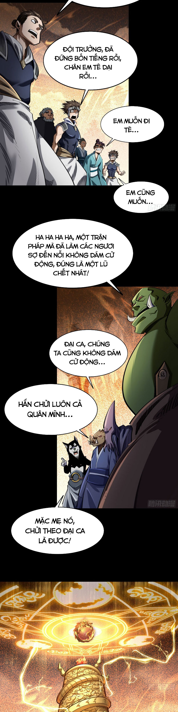 Thanh Đế Truyện Chapter 109 - Trang 4