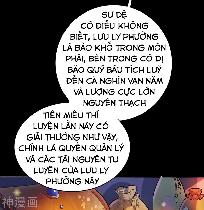 Thanh Đế Truyện Chapter 36 - Trang 12