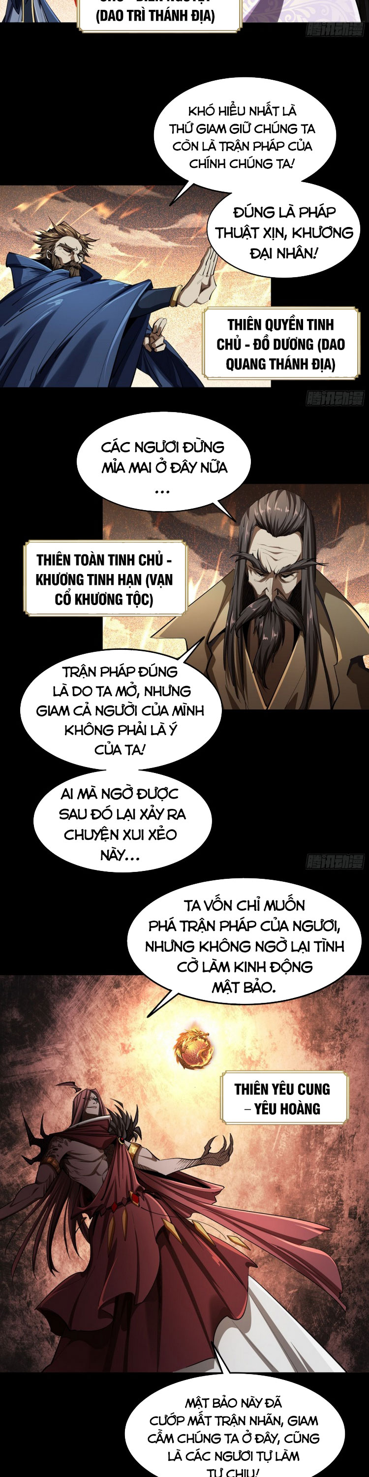 Thanh Đế Truyện Chapter 109 - Trang 6