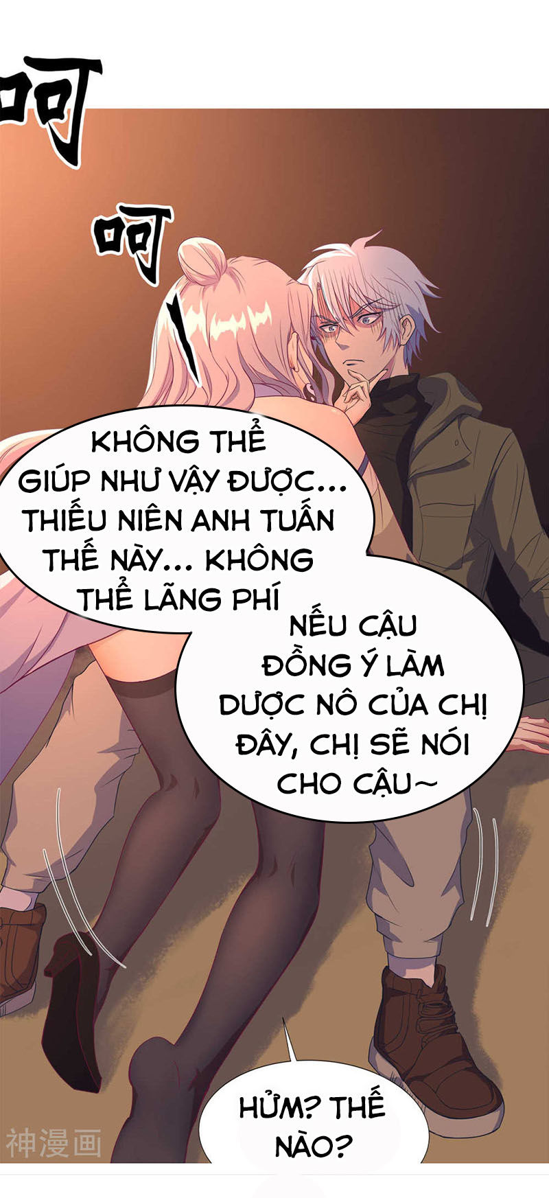 Thanh Đế Truyện Chapter 4 - Trang 16