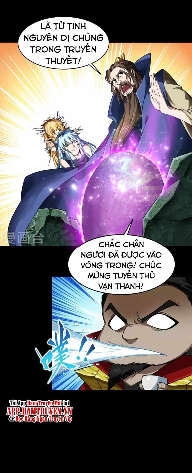 Thanh Đế Truyện Chapter 157 - Trang 14