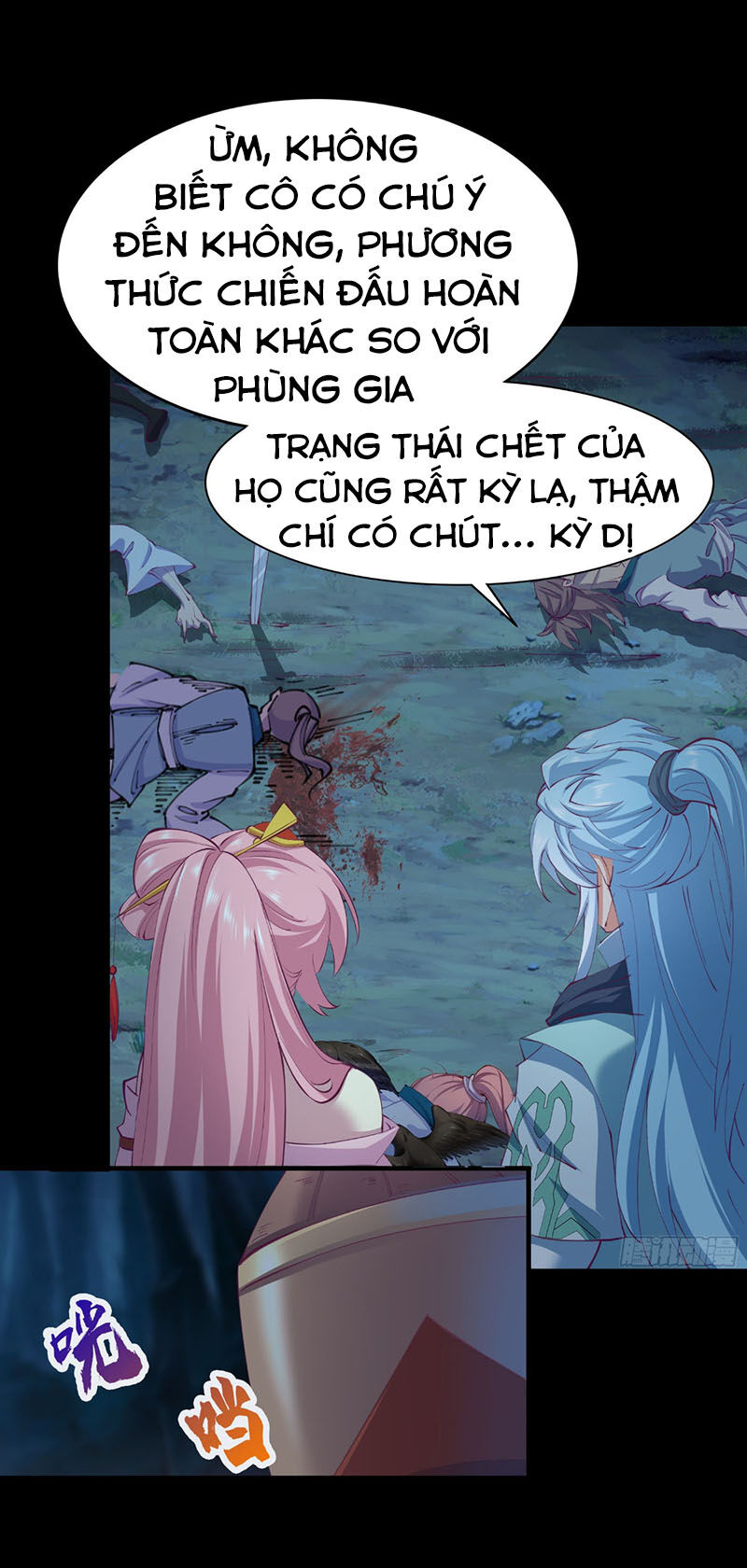 Thanh Đế Truyện Chapter 31 - Trang 26