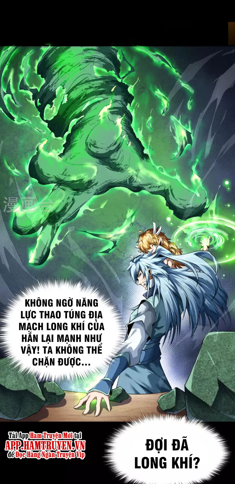 Thanh Đế Truyện Chapter 157 - Trang 22