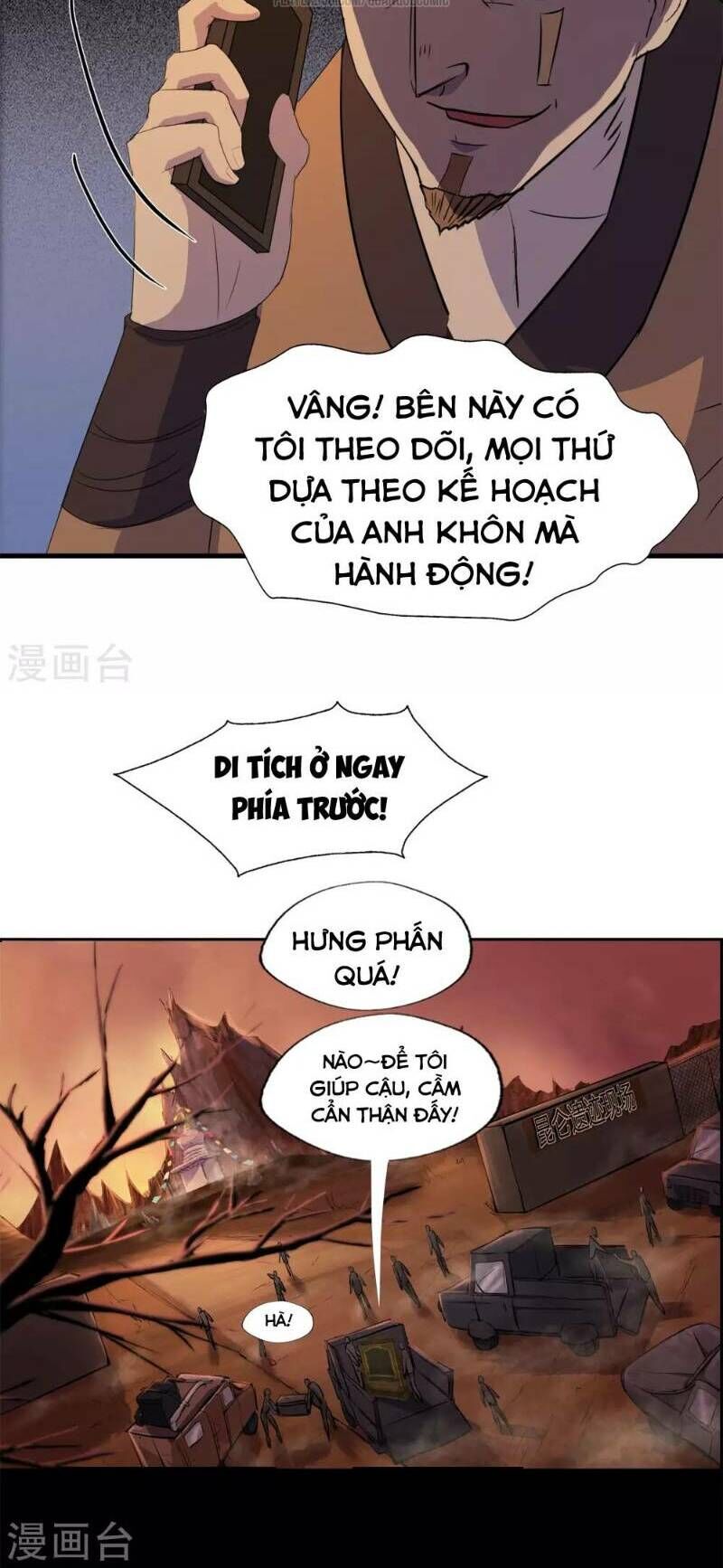 Thanh Đế Truyện Chapter 5 - Trang 9