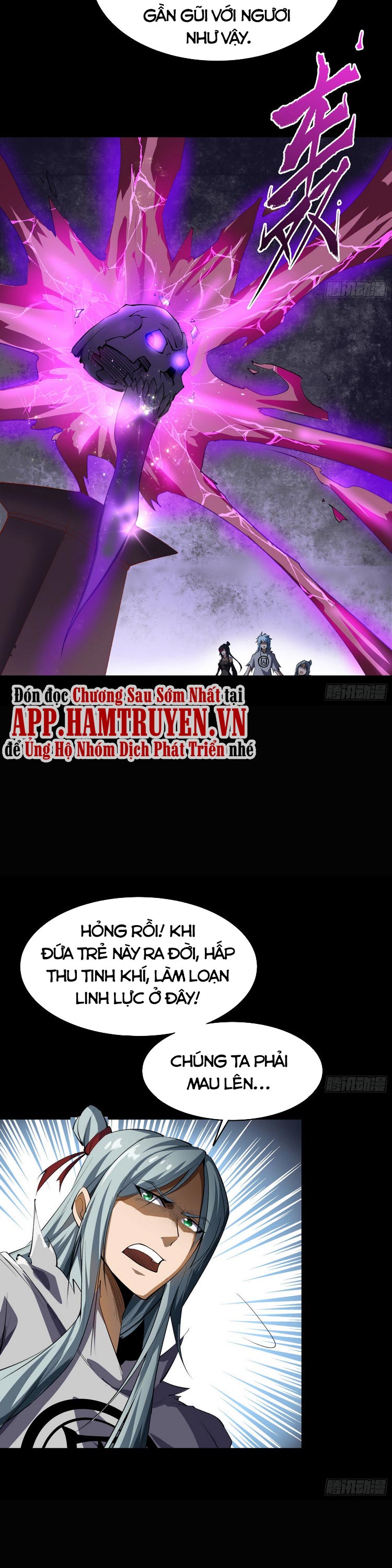 Thanh Đế Truyện Chapter 122 - Trang 6