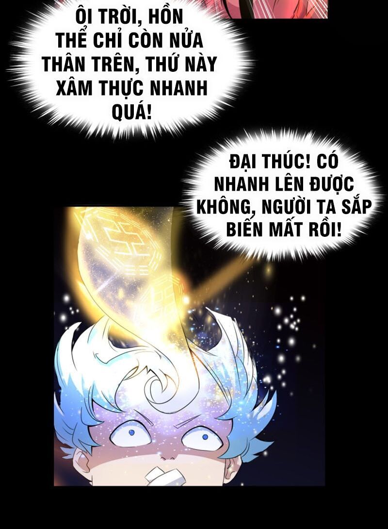 Thanh Đế Truyện Chapter 23 - Trang 10