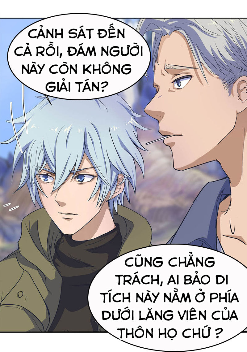 Thanh Đế Truyện Chapter 3 - Trang 12