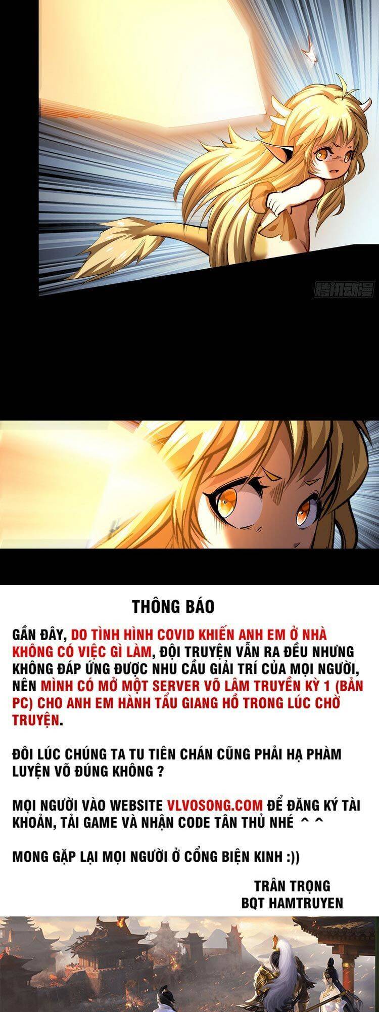 Thanh Đế Truyện Chapter 123 - Trang 26