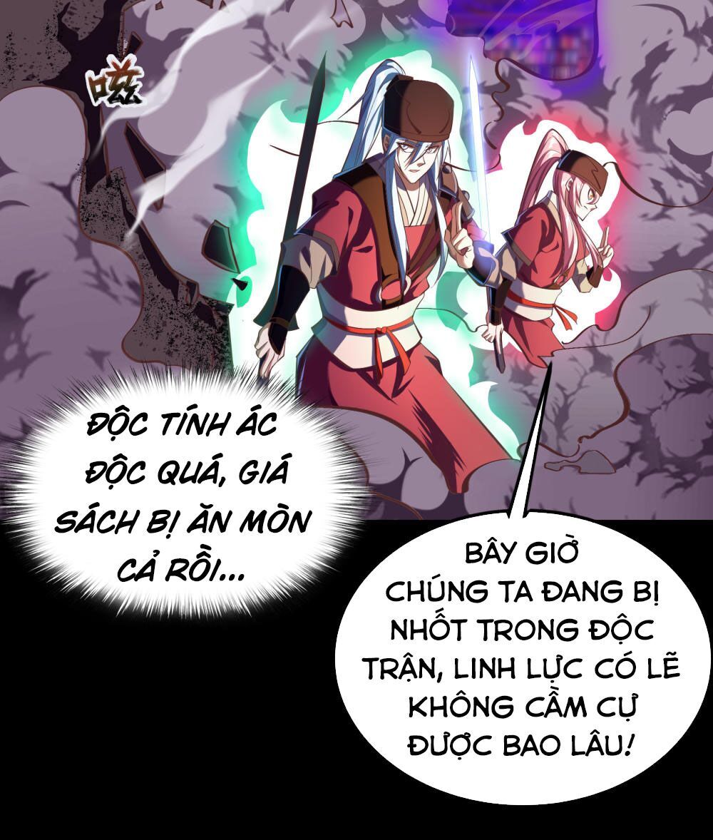 Thanh Đế Truyện Chapter 62 - Trang 39