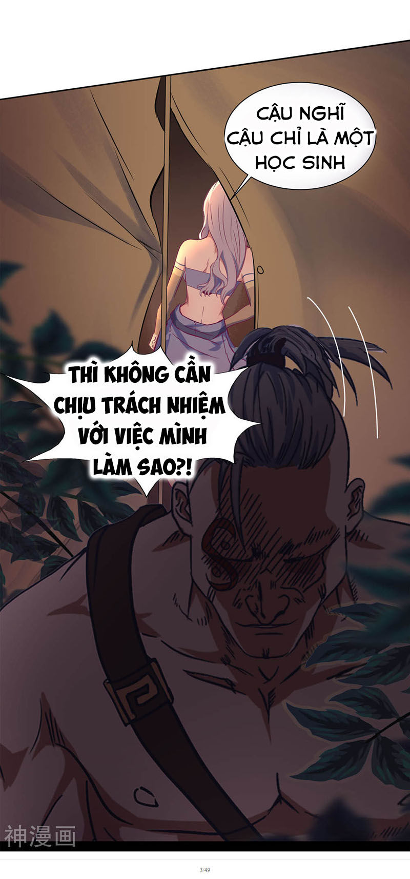 Thanh Đế Truyện Chapter 4 - Trang 2