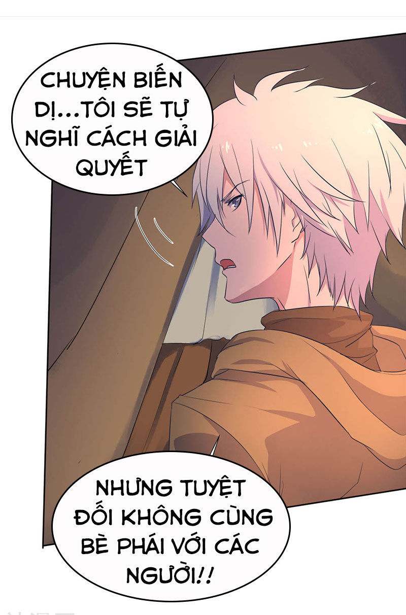 Thanh Đế Truyện Chapter 4 - Trang 38