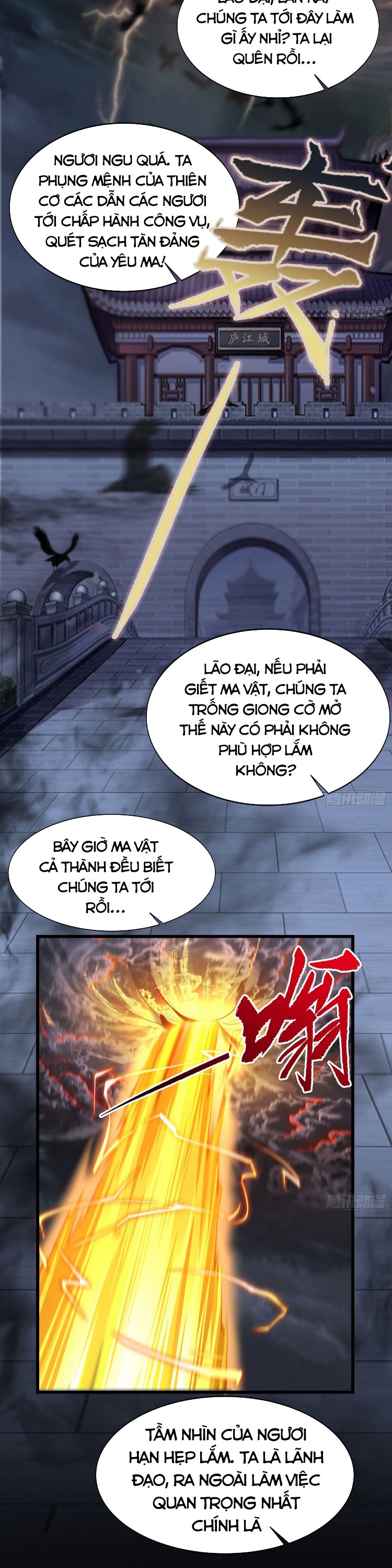 Thanh Đế Truyện Chapter 103 - Trang 2